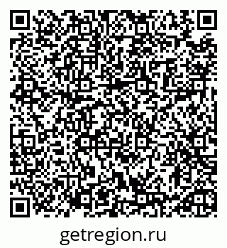 79913460184