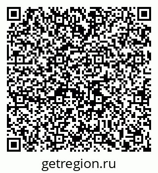 79913460189