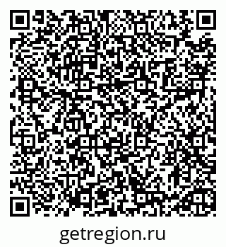 79913460190