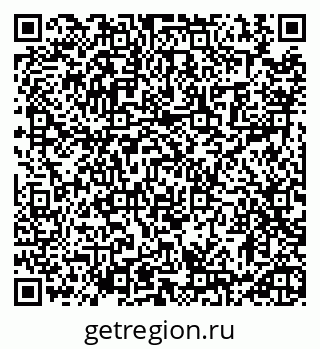 79913460192
