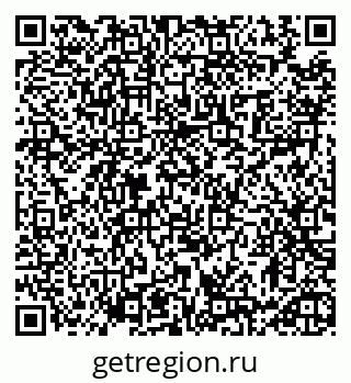 79913460194