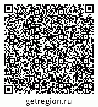 79913460200