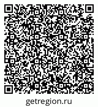79913460205