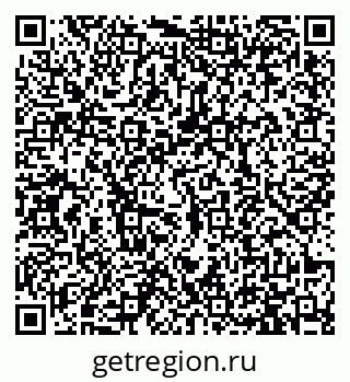 79913460238