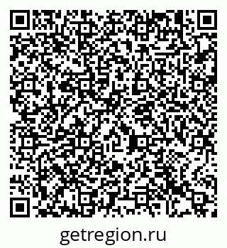 79913460241