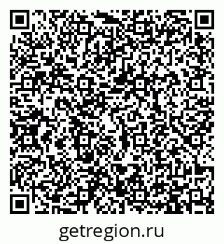 79913460245