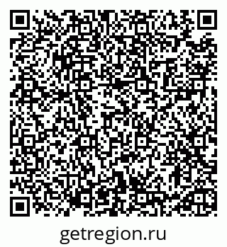 79913460249
