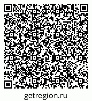 79913460250