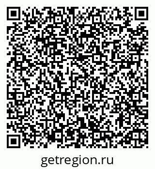 79913460254