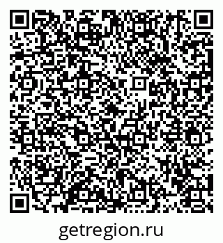 79913460256