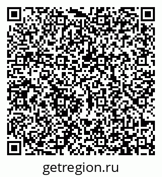 79913460260