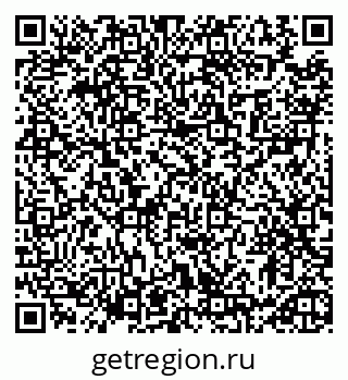 79913460261
