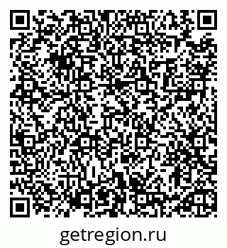 79913460263