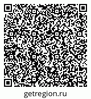 79913460265