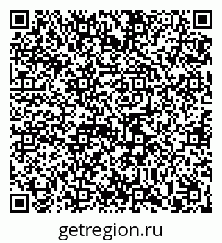 79913460270