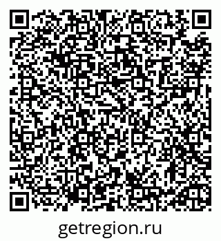 79913460280