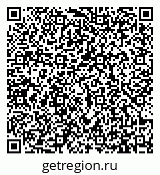 79913460288