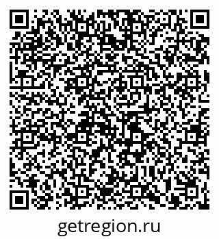 79913460297