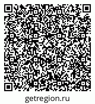 79913460300