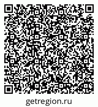 79913460301
