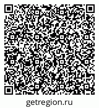 79913460321