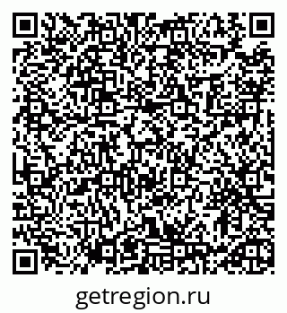 79913460325