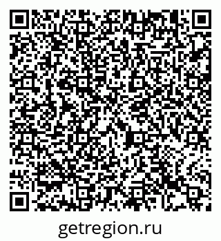 79913460370