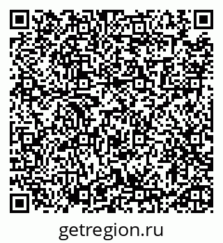 79913460372