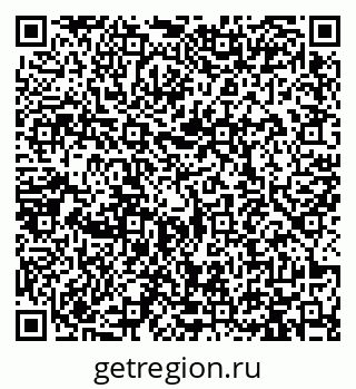 79913460375