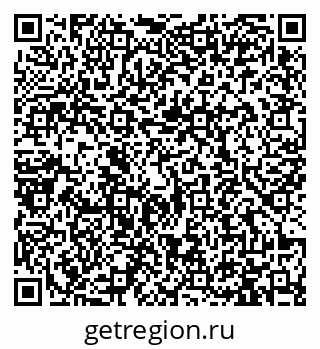 79913460380