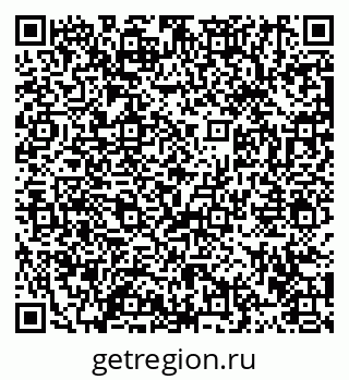 79913460381