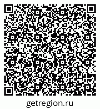 79913460384
