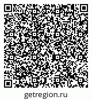 79913460386