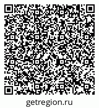 79913460387