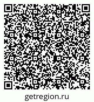 79913460390