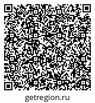 79913460399