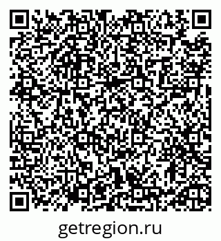 79913460400