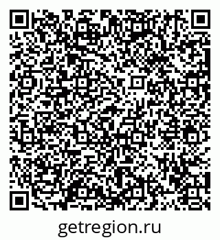79913460410