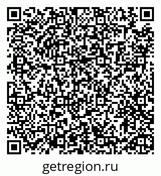 79913460432