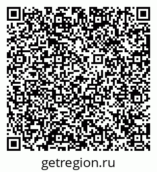 79913460450