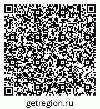 79913460470