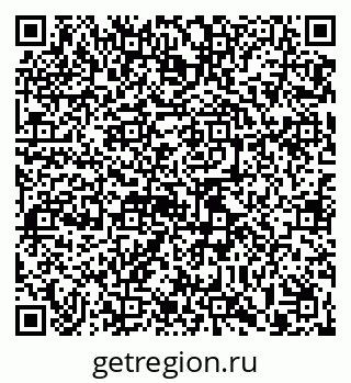 79913460475