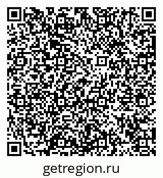 79913460484