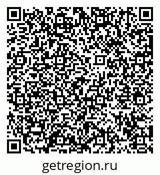 79913460485