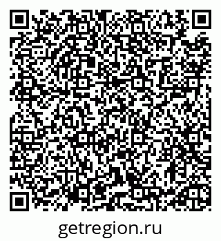79913460490
