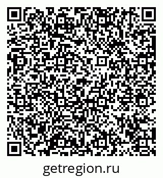 79913460492