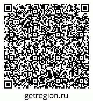 79913460494