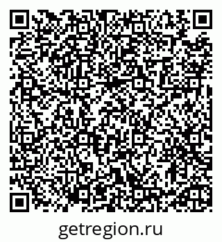 79913460500