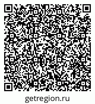 79913460520