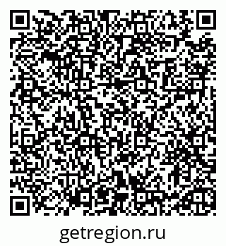 79913460521